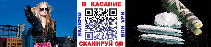 Что такое Баймак Кокаин СК Меф Гашиш Амфетамин Галлюциногенные грибы Конопля