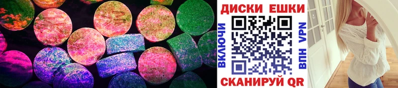Экстази бентли Баймак