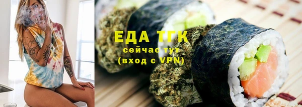 твердый Россошь