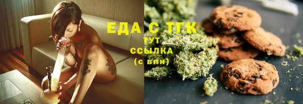 MDMA Premium VHQ Вязьма