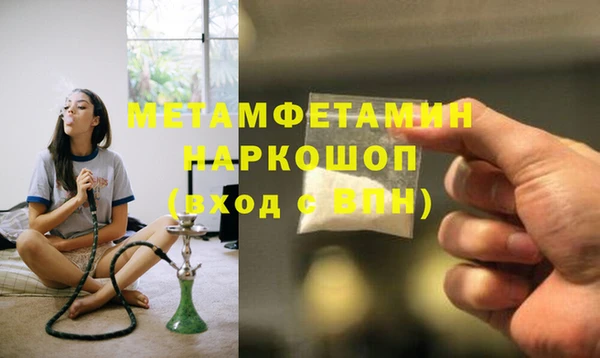 дурь Протвино