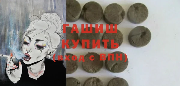 твердый Россошь