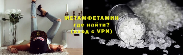 твердый Россошь