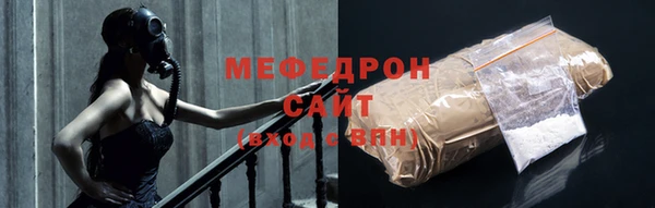 mdma Ростов