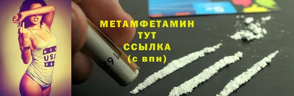 героин Приозерск