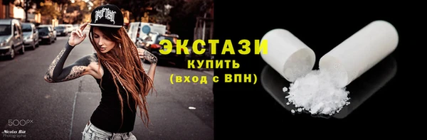 твердый Россошь