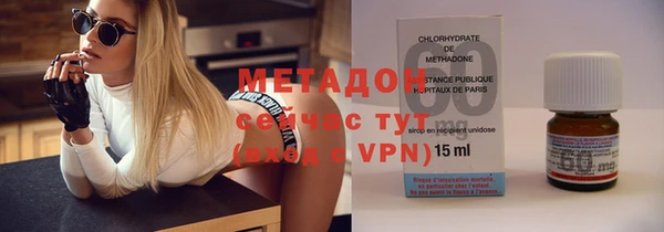 мефедрон Иннополис