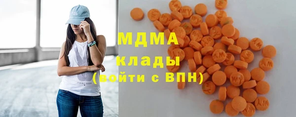 твердый Россошь