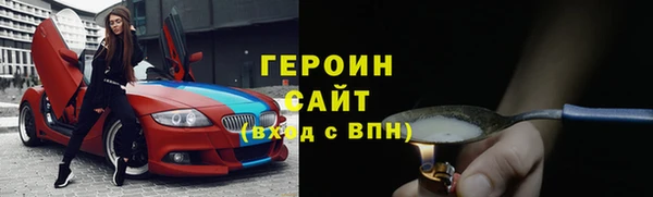 наркотики Карпинск