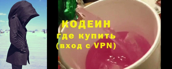 дистиллят марихуана Рославль