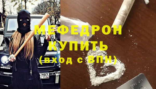 mdma Ростов
