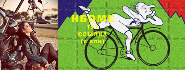 мефедрон VHQ Карталы