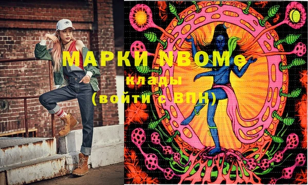 mdma Ростов