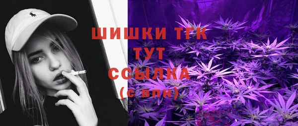 трава Семилуки
