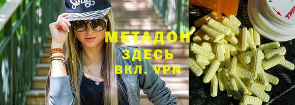 mdma Ростов