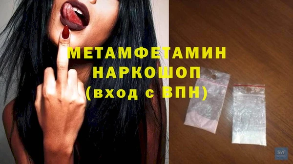 mdma Ростов