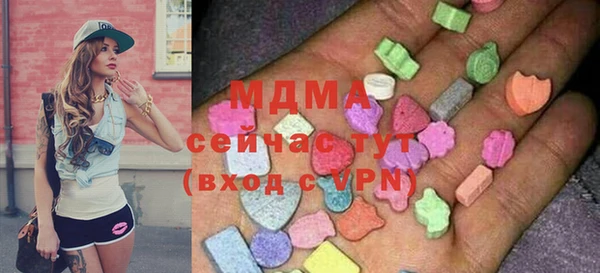 твердый Россошь