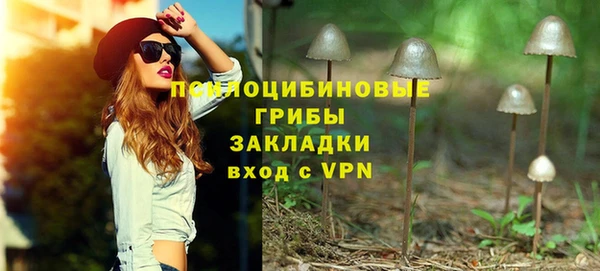 мефедрон VHQ Краснотурьинск