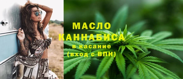 MDMA Premium VHQ Вязьма