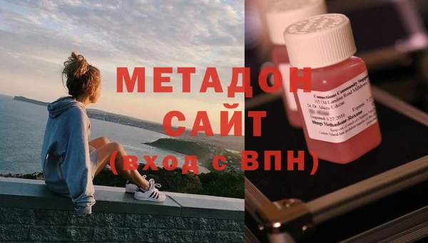 mdma Ростов