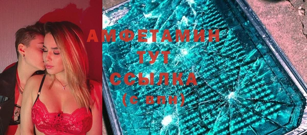 твердый Россошь