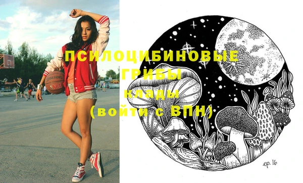 дистиллят марихуана Рославль