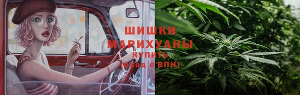 mdma Ростов