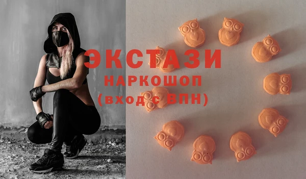 твердый Россошь