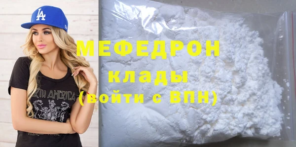 mdma Ростов