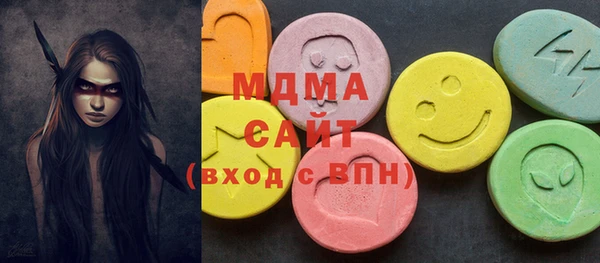 mdma Ростов