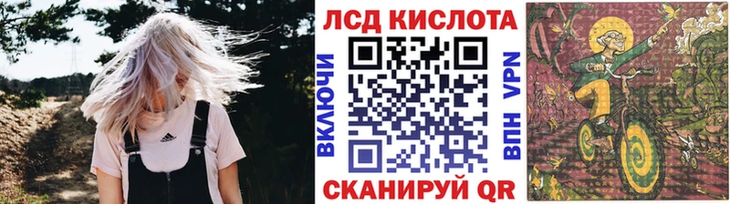 наркотики  Баймак  Марки NBOMe 1500мкг 